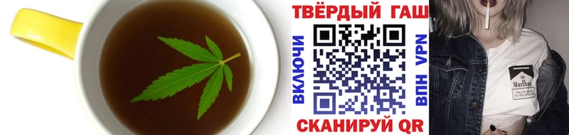 Cannafood марихуана  где можно купить наркотик  Шенкурск 