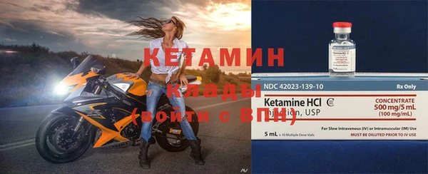 кокаин перу Пестово
