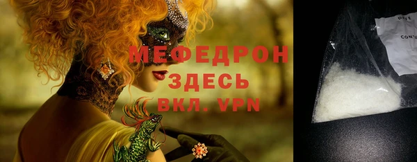 кокаин перу Пестово