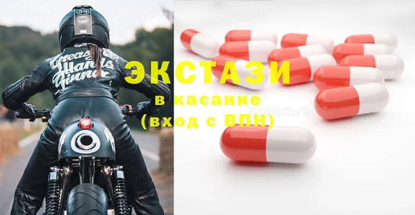 крисы Белоозёрский