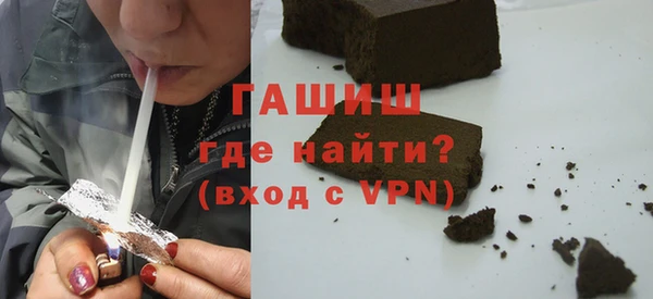 мефедрон мука Пересвет