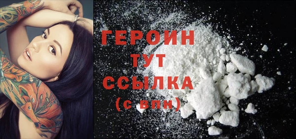 крисы Белоозёрский