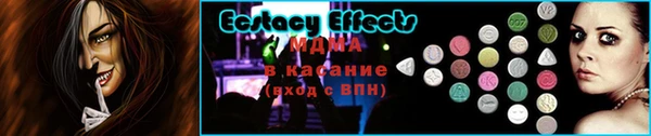 крисы Белоозёрский