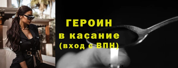 кокаин перу Пестово