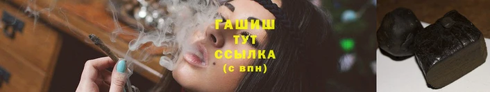 кристаллы Беломорск