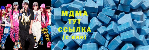 кокаин перу Пестово