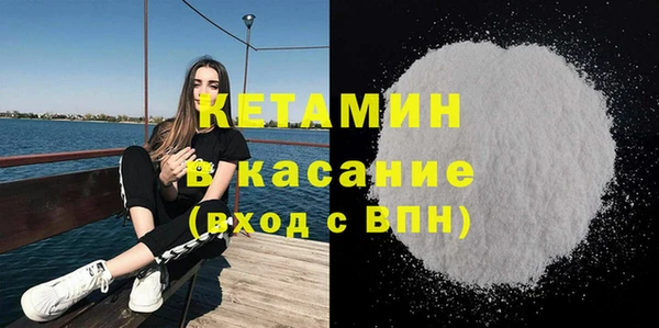 трава Переславль-Залесский