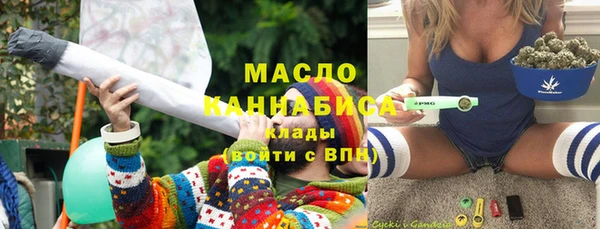 крисы Белоозёрский