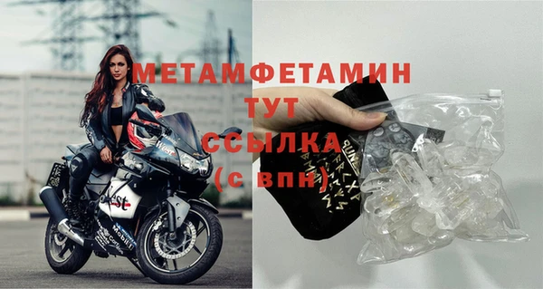 крисы Белоозёрский